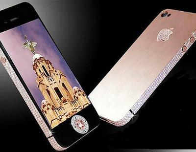 Самый дорогой телефон iphone 4 diamond rose